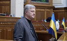 порошенко