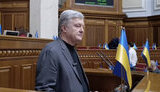 порошенко