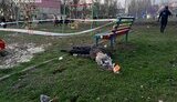 обстрел Кривого Рога