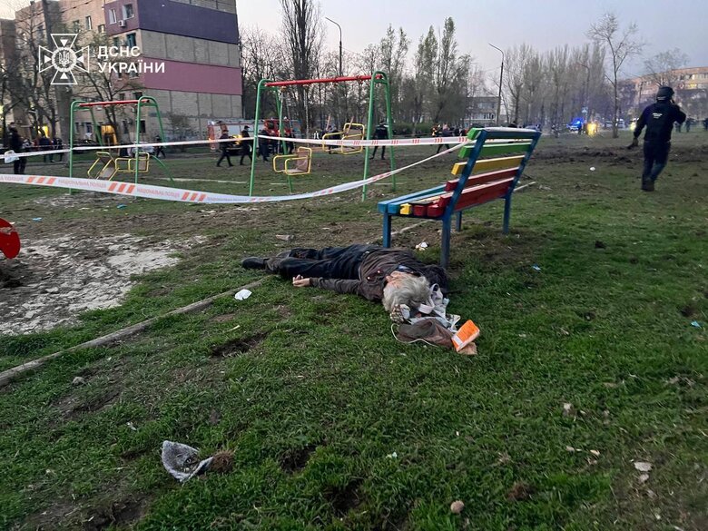 shelling of Kryvyi Rih