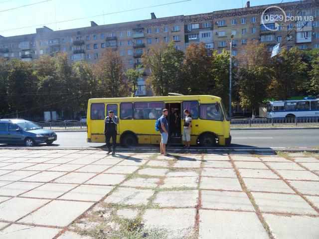 мариуполь