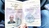 мобілізація,лобзов