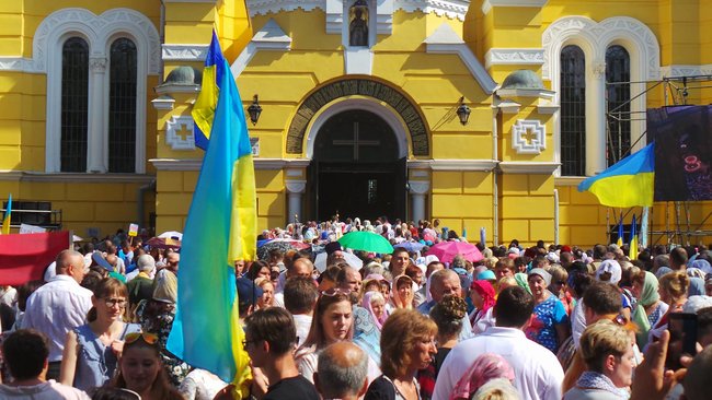 Крестный ход УПЦ КП к 1030-летию крещения Руси-Украины состоялся в Киеве 12