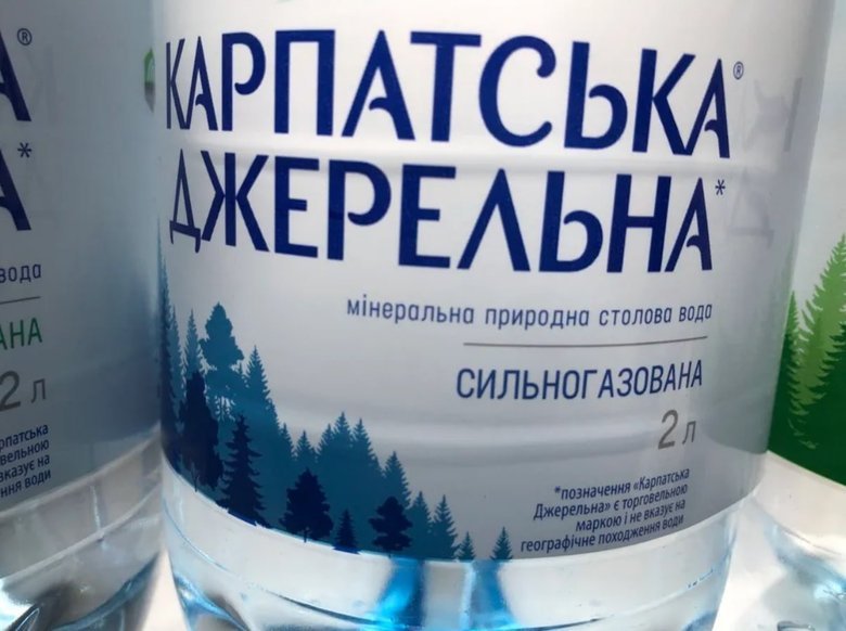 Виробники води "Карпатська джерельна" та Aqua Karpaty змінили етикетки на вимогу АМКУ