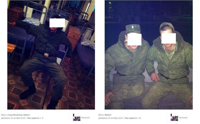 армия рф оккупанты вторжение