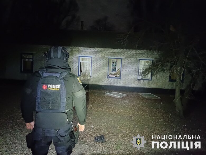 Удар по Костянтинівці