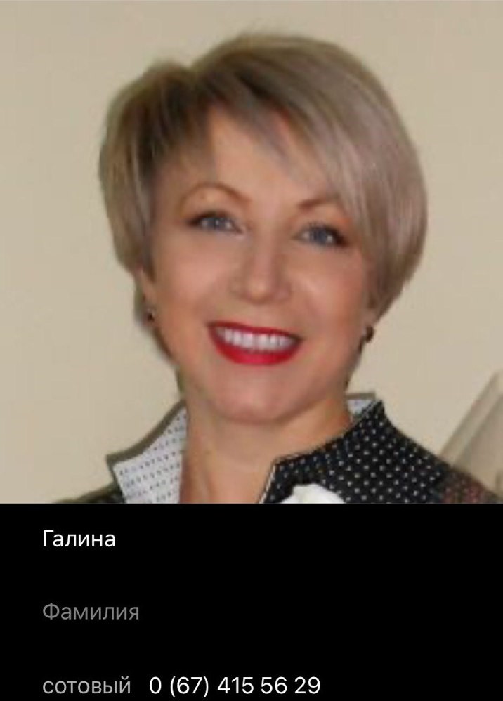 Предатели и силовики РФ, причастные к референдуму в Запорожской области 04