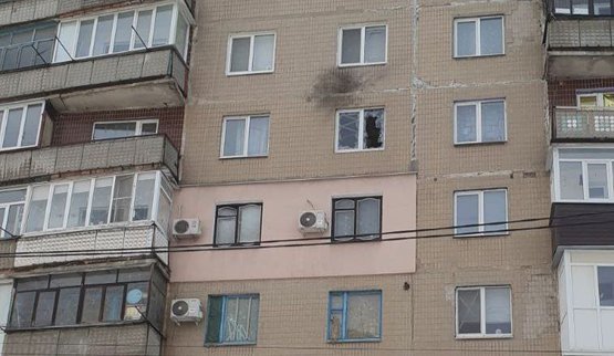 Donetsk region after shelling