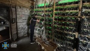 СБУ пресекла незаконную деятельность майнинг-фермы на Днепропетровщине