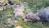 війна