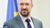 Україні потрібна судова реформа, її може зробити суспільство, потрібно перестати платити хабарі, - Шмигаль
