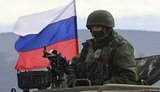 рф