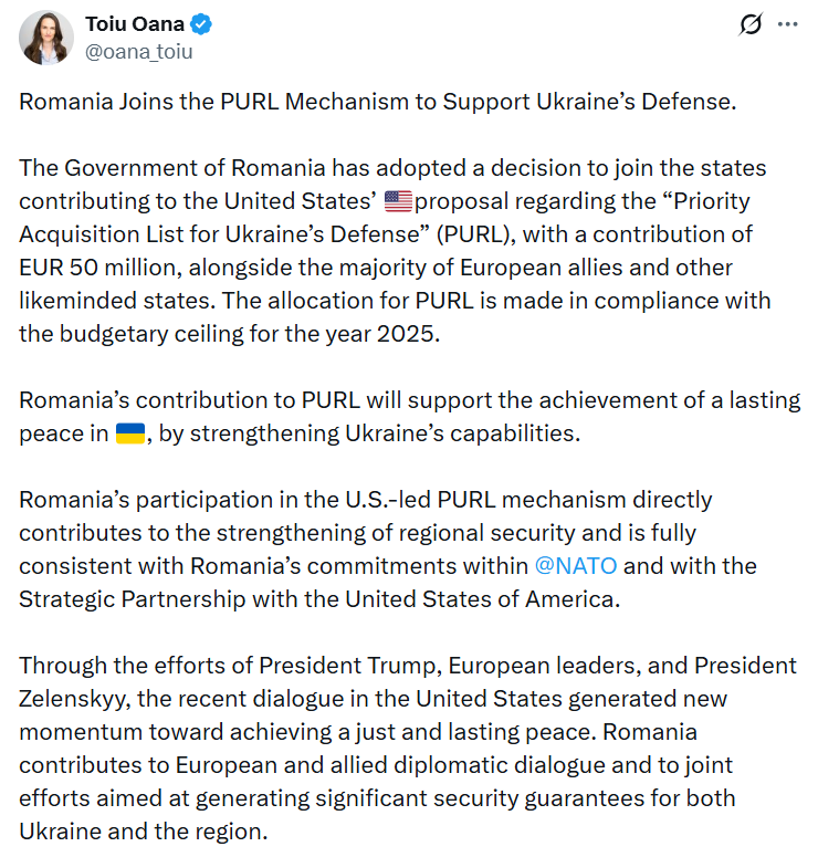 Румыния присоединится к механизму PURL: предоставит 50 млн евро