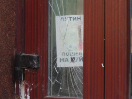 взрыв запорожье в