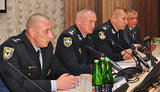 нацполиция