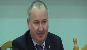 Зеленський звільнив Грицака в запас СБУ, - указ