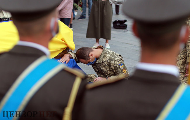 Цензор.НЕТ Изображение