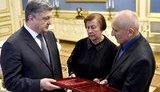 слипак
