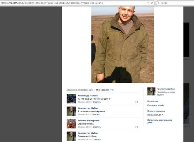 армия танк рф агрессия оккупанты вторжение