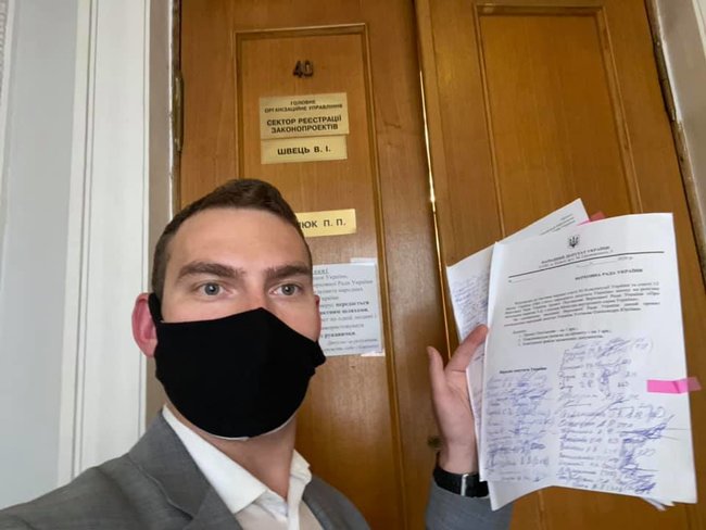 Ukrainian parliament registers resolution on Interior Minister Avakovs dismissal 01