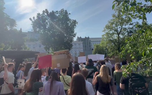 Акція протесту проти відставки Федорова стартувала у Києві. ВIДЕО