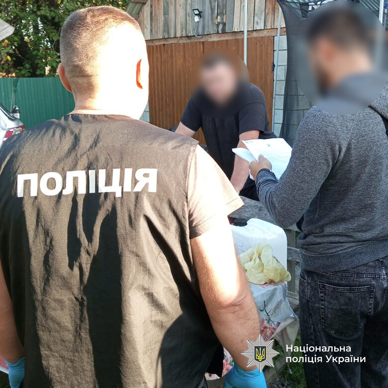 схеми для ухилянтів
