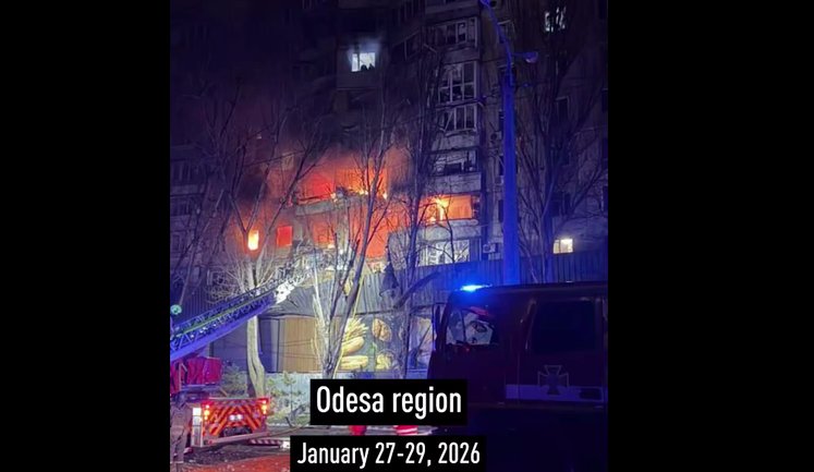 У січні РФ випустила по Україні понад 6 тис. БпЛА, 5,5 тис. КАБів і 158 ракет. Під ударом - енергетика, залізниця та інфраструктура, - Зеленський. ВIДЕО