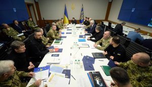 засідання Ставки