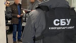 СБУ ліквідувала конвертцентр, який відмив на фіктивному продажі пального сотні мільйонів