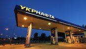 Схема на "Укрнафте": НАБУ раскрыло хищение 100 тыс. тонн нефти