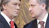 СБУ получила документы из Секретариата Ющенко об &amp;quot;измене&amp;quot; Тимошенко