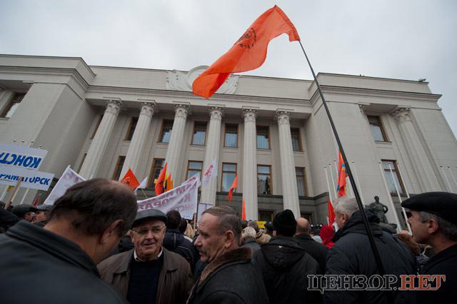 Цензор.НЕТ Изображение