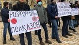 Участников акции против ультраправого насилия забросали петардами в центре Киева. ВИДЕО+ФОТОрепортаж