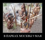 Зарубежные гости