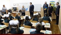 ПРоффесуры