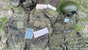 рф,ліквідація