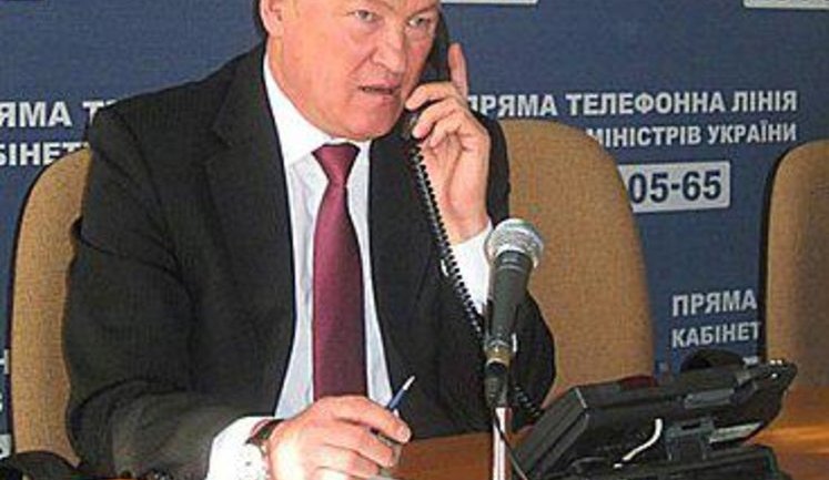 Больная тема