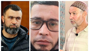 аппазов,аширов,усеинов