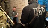затримання рудого