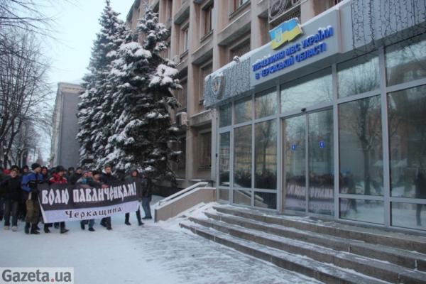 Цензор.НЕТ Изображение