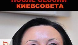 Найди 10 отличий...