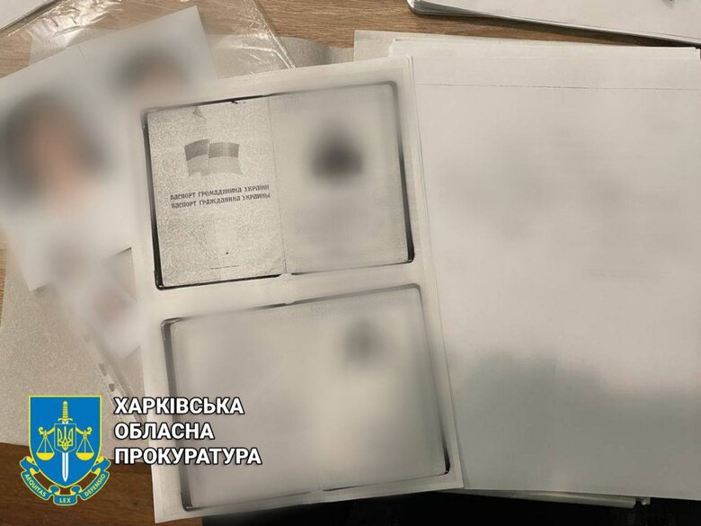 Прокуроры в Харьковской области обнаружили списки местных предателей и коллаборантов 08