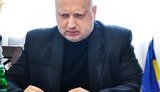 турчинов