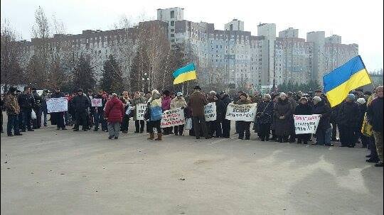 кривой рог