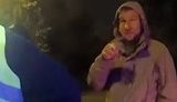 пьяный
