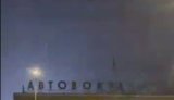 Россия массированно атаковала Одессу: горели грузовики, наблюдаются перебои с электроснабжением