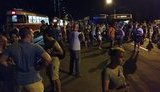 протест