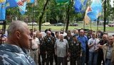 Донецкие афганцы пытаются бороться с Пенсионным Фондом. ФОТО