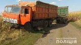 Двоє людей загинуло внаслідок зіткнення КамАЗа та скутера на Харківщині, - поліція. ФОТОрепортаж