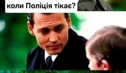 Питання без відповіді